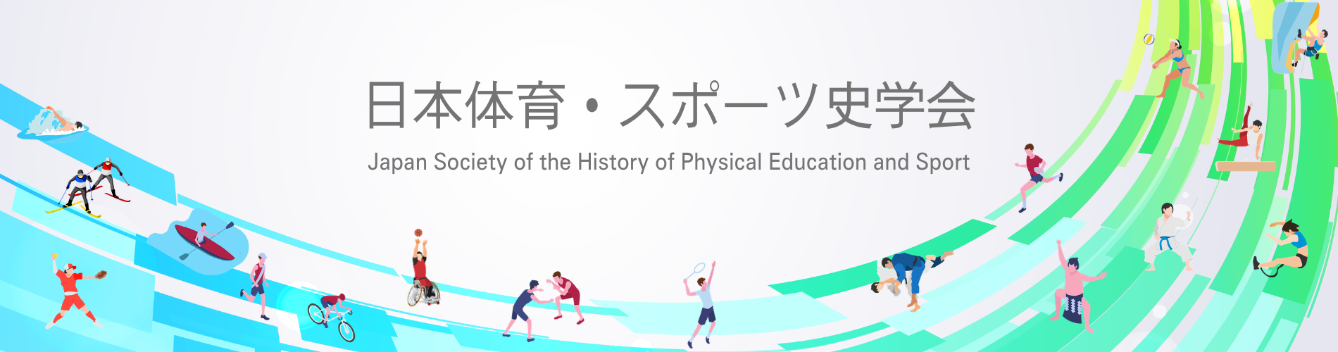トップイメージ